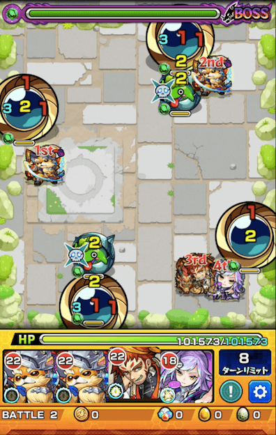 初霜の高原 ステージ4ー2