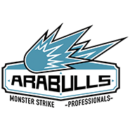 アラブルズ
