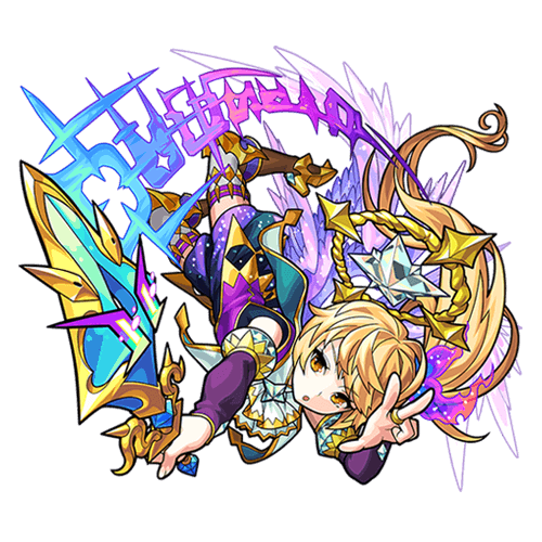 メタトロン