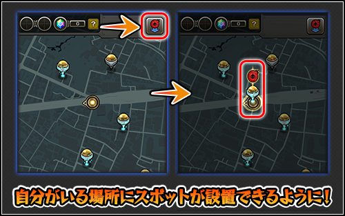 モンパス会員