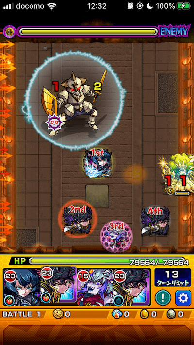 初霜の高原ステージ5バトル1(クロスドクロ処理後)