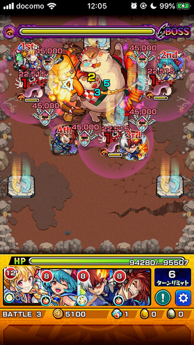 初霜の高原ステージ3バトル3