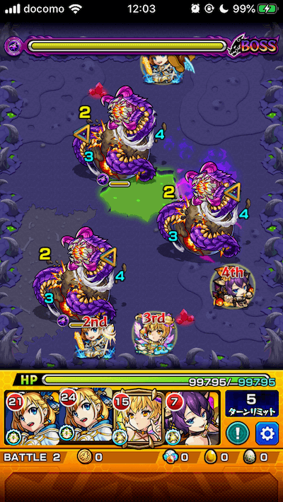 初霜の高原ステージ2バトル2