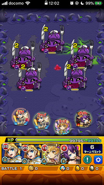 初霜の高原ステージ2バトル1