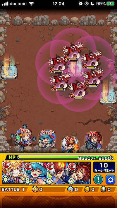 初霜の高原ステージ3バトル1