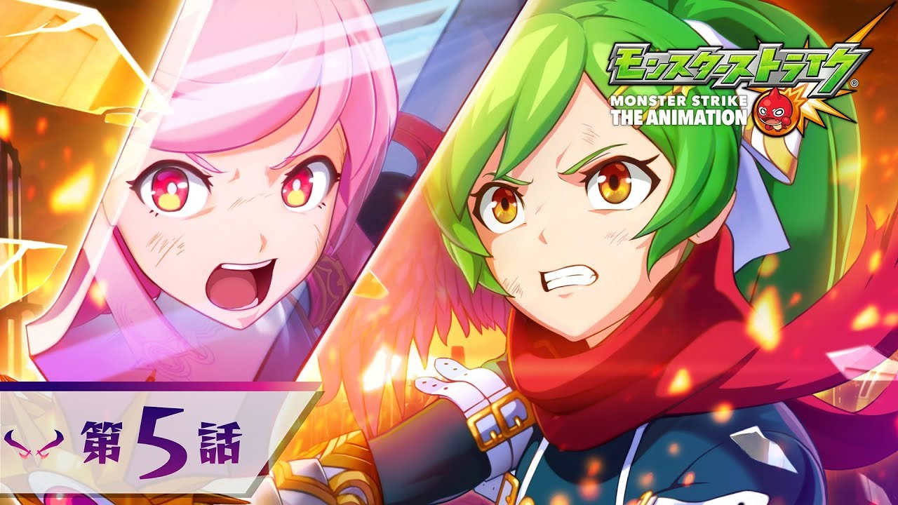 【モンストアニメ】解放の呪文「ルシファー ウェディングゲーム第5話」