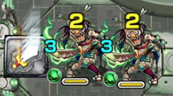 落武者