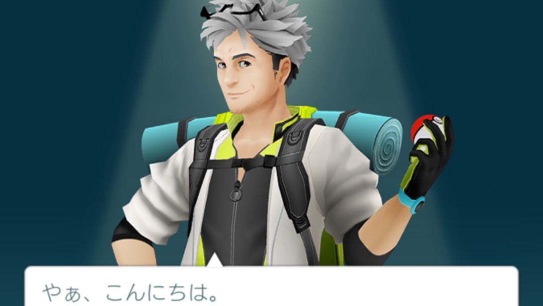 【ポケモンGO】今さら始めるプレイ日記。最初にゲットする相棒は、キミに決めた!
