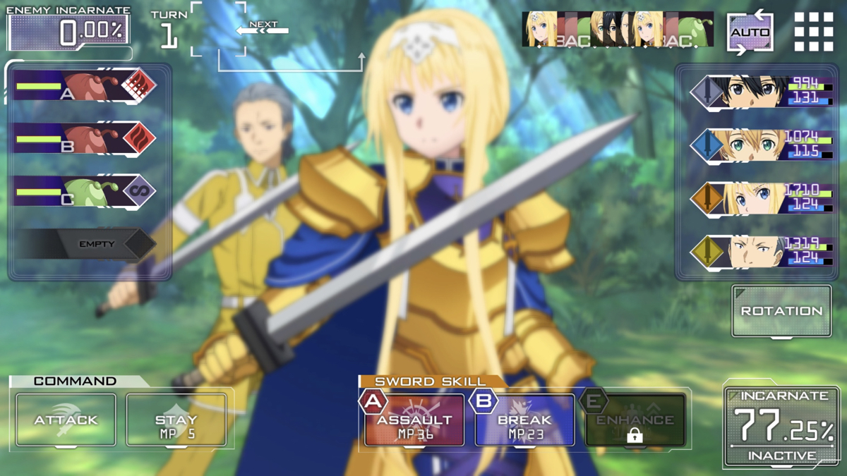 アニメの世界を体験できる『ソードアート・オンライン アリシゼーション・ブレイディング』をプレイしてみた！