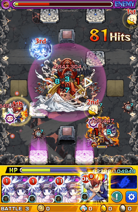 モンスト禁忌の獄1キルアチャレンジ