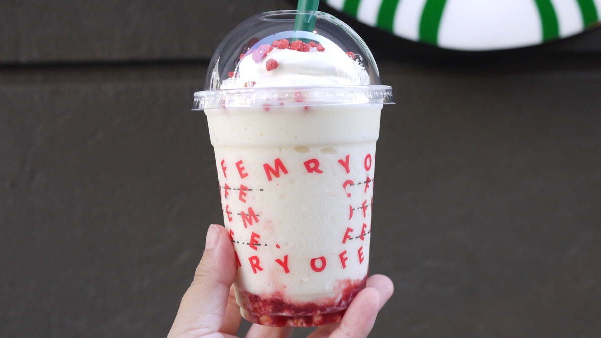 【スタバ新作】「メリーストロベリー ケーキ フラペチーノ」飲んでみた! 気になるカロリーや価格は?