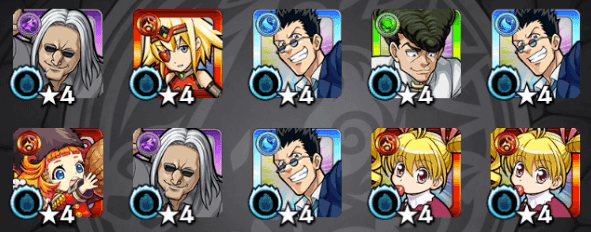 モンストハンターハンターコラボガチャ10連目結果