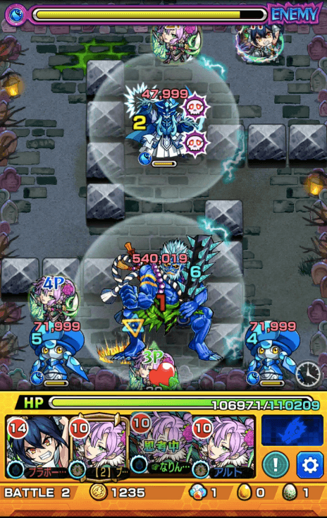 エア ステージ2