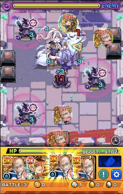 ツララ ステージ3