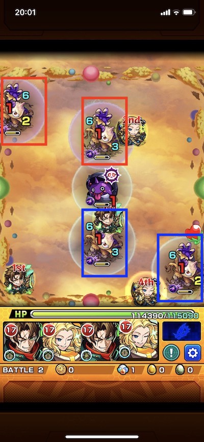 モンストアカシャゲノム廻ステージ2