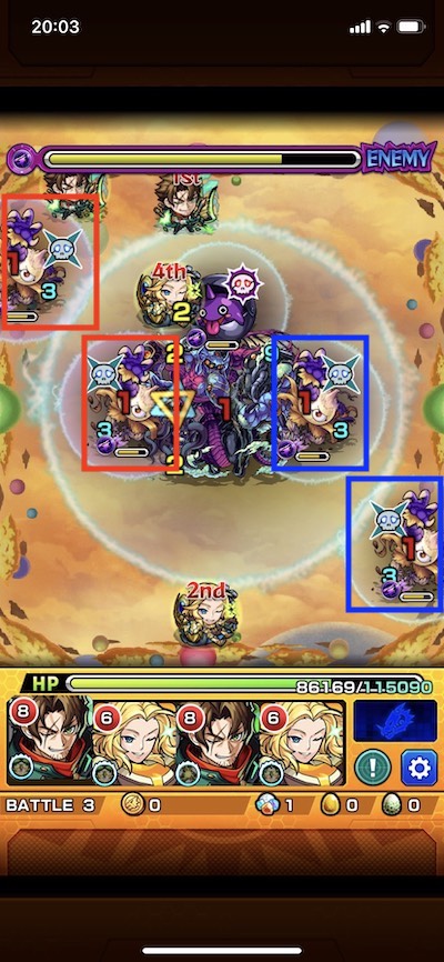 モンストアカシャゲノム廻ステージ3