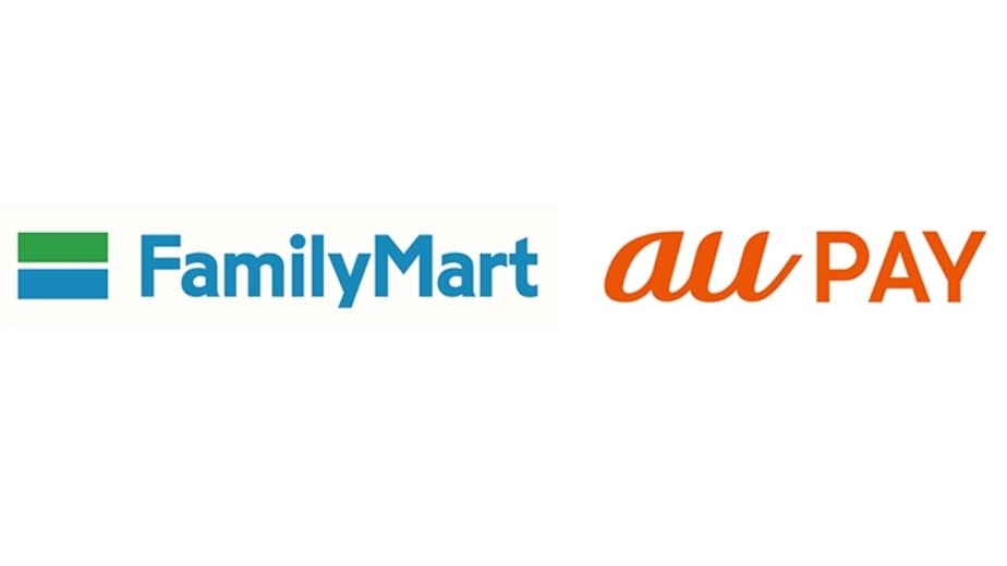 【au PAY】「ファミリーマート」で利用可能に! 2020年1月には20%還元キャンペーンも予定