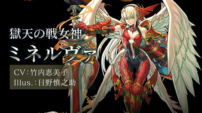 【クロノマギア】新カードパック「パズル＆ドラゴンズR」登場! 新カードはなんと180種類以上!!