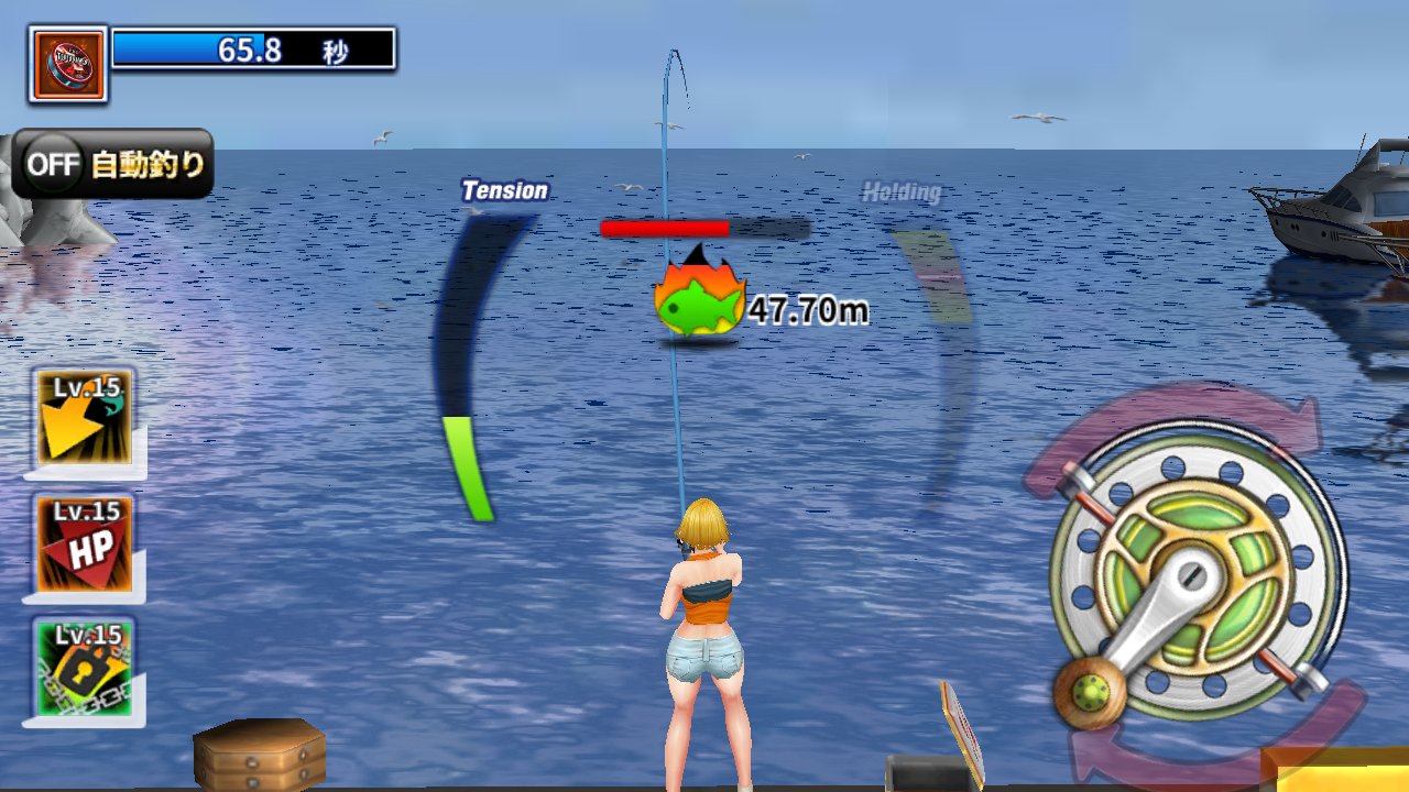 待望のiOS版が配信開始! 『FISHING HERO NEO』で本格的な釣り体験を楽しもう!!