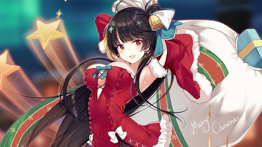 【アズールレーン】Sっ気のある阿賀野の「聖夜のカラカイ」を楽しんでみない?
