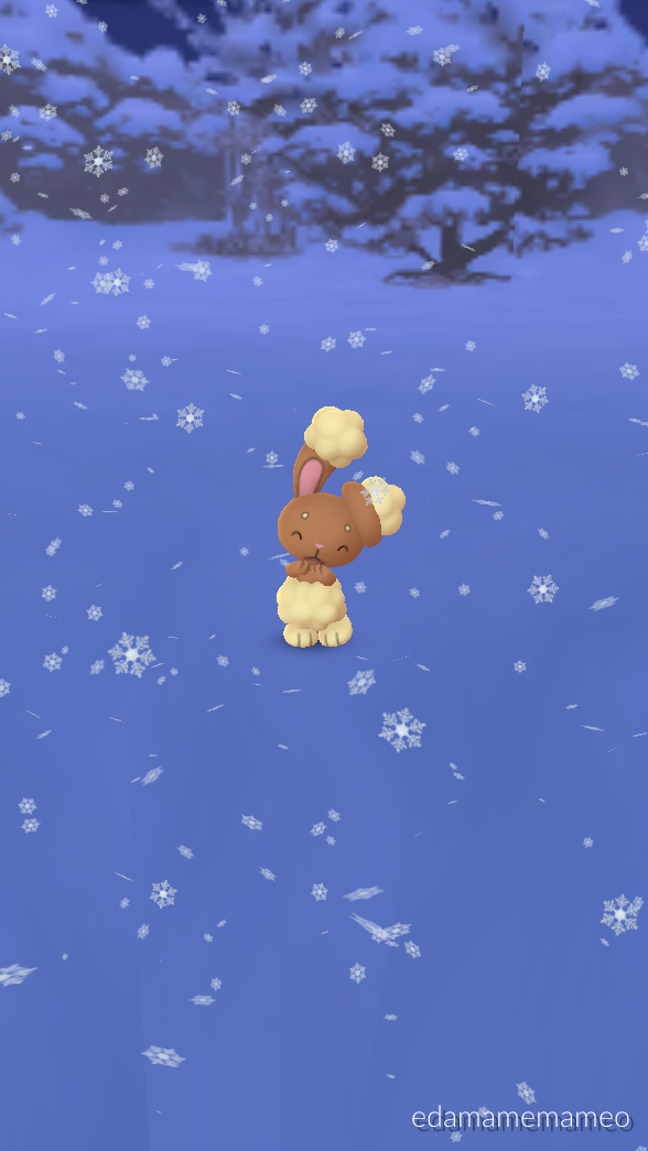 ポケモンgo 天気予報を要チェック 場所によっては激レアの雪ポワルンをゲットせよ Appbank ポケモンgo 天気予報を要チェック 場所によっては激レアの雪ポワルンをゲットせよ Appbank