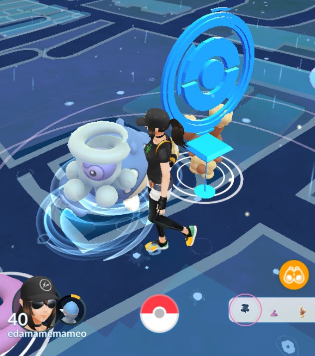 ポケモンgo 天気予報を要チェック 場所によっては激レアの雪ポワルンをゲットせよ Appbank ポケモンgo 天気予報を要チェック 場所によっては激レアの雪ポワルンをゲットせよ Appbank