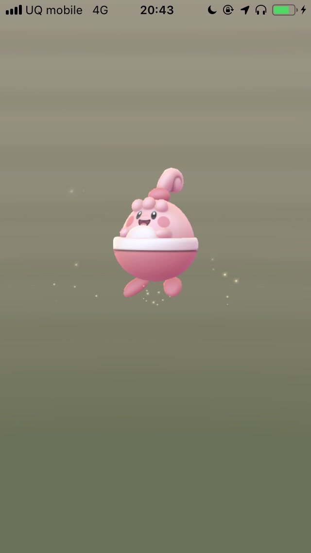 ポケモンgo 色違いミノムッチを狙って2kmタマゴを45個割ってみた結果 Appbank ポケモンgo 色違いミノムッチを狙って2kmタマゴを45個割ってみた結果 Appbank