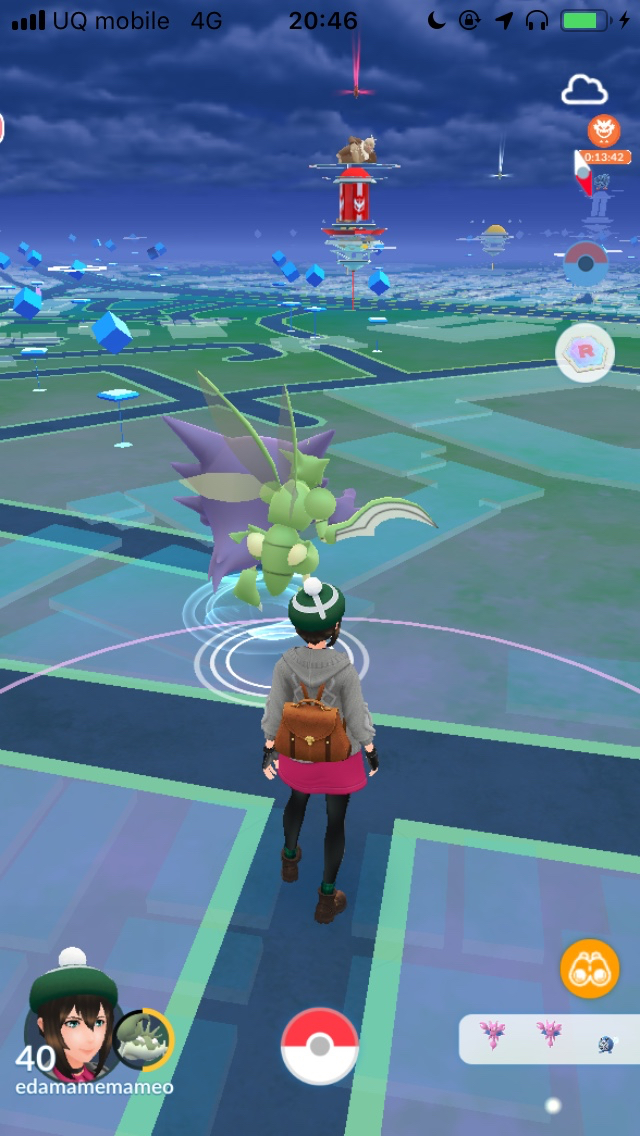 ポケモンgo 色違いミノムッチを狙って2kmタマゴを45個割ってみた結果 Appbank