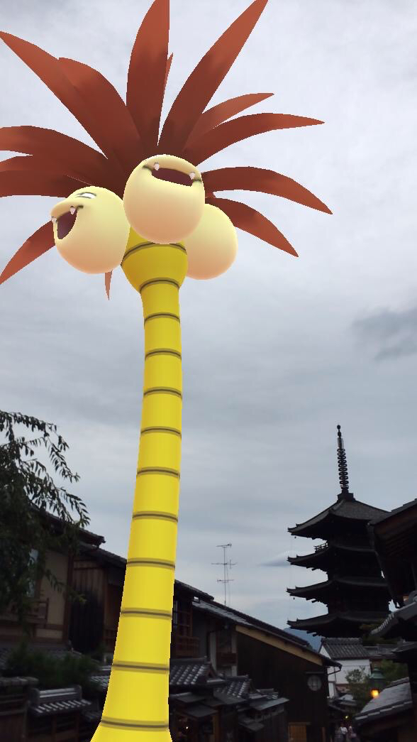 ポケモンgo いつもと違う場所でプレイすると色違いポケモンが出やすい説を提唱したい Appbank ポケモンgo いつもと違う場所でプレイすると色違いポケモンが出やすい説を提唱したい Appbank