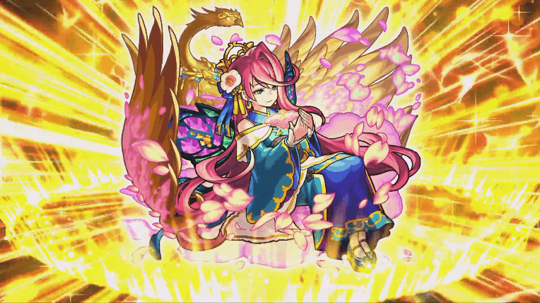 芙蓉獣神化
