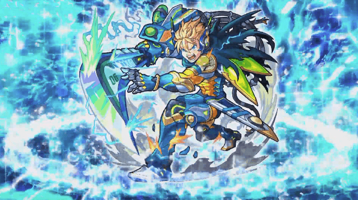 ジェラルド獣神化