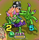 緑鬼