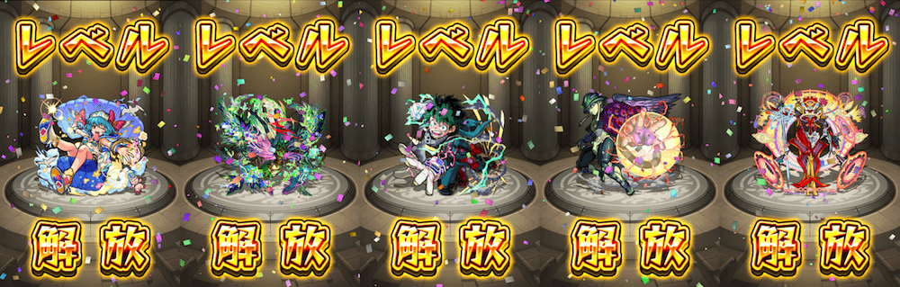サブ2