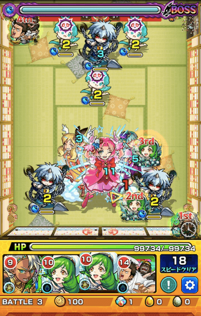 ゴエンギドリームス ボス1