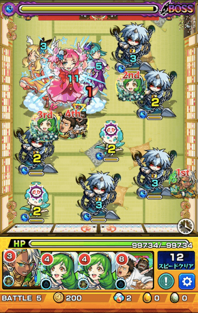 ゴエンギドリームス ボス3