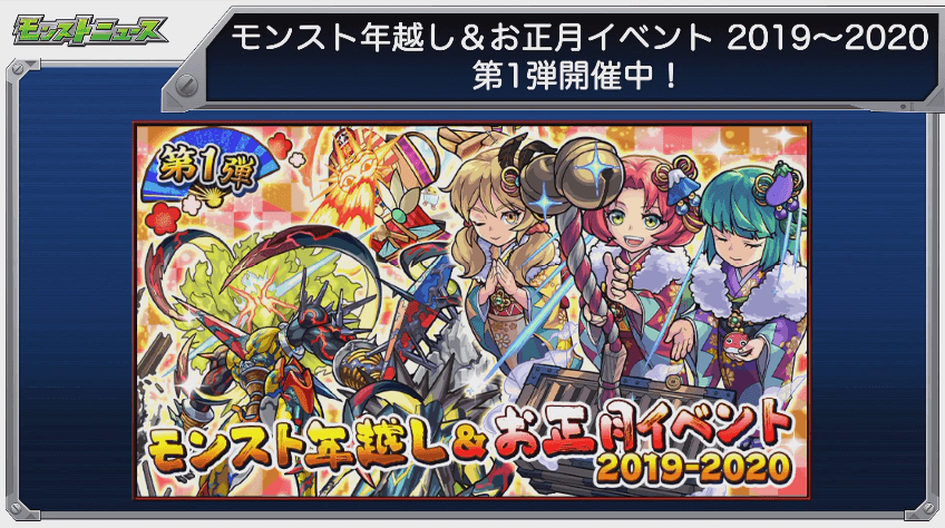 おさらい3
