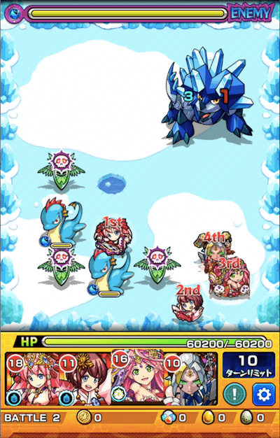 モンスト閃きの遊技場雪空の遊地4-3