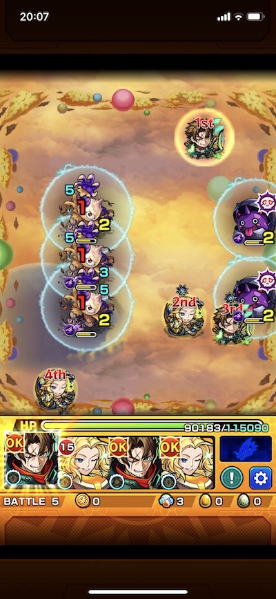 モンストアカシャゲノム廻ステージ5