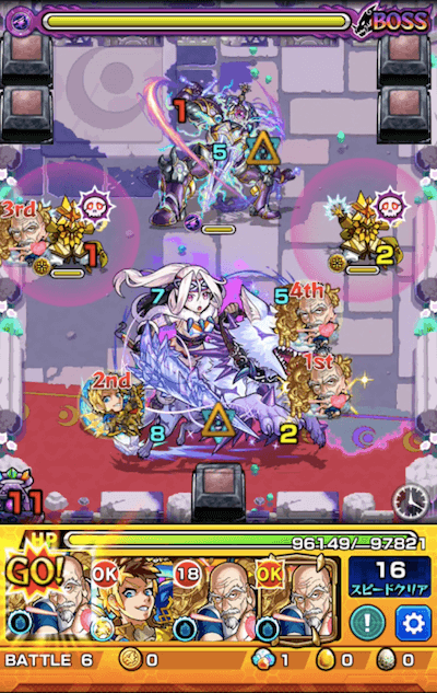 ツララ ボス2