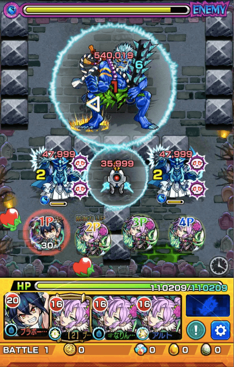 エア ステージ1