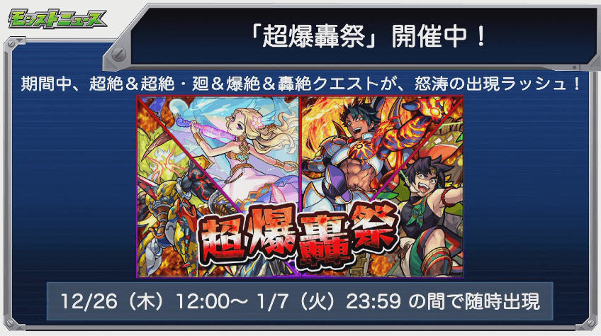 おさらい7