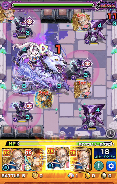 ツララ ボス1