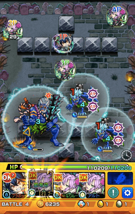 エア ステージ4 右下魔導師処理後