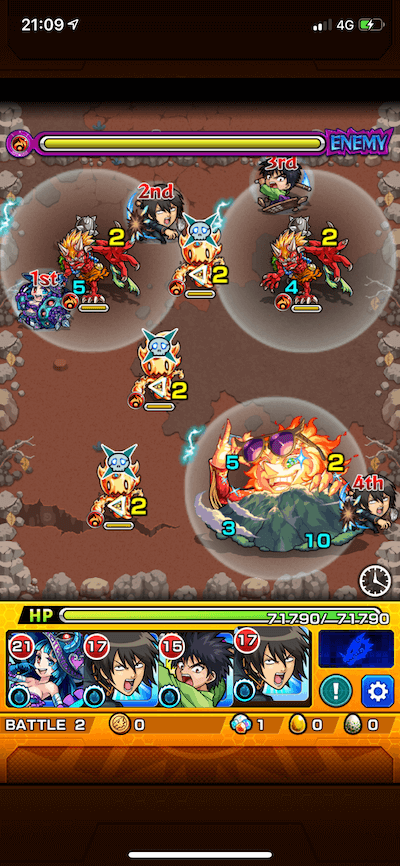 モンスト ハッツヒノディ ステージ2