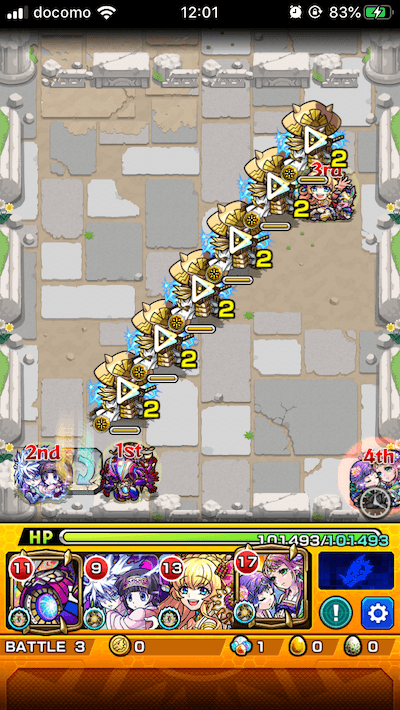 モンストうどん狸ステージ3