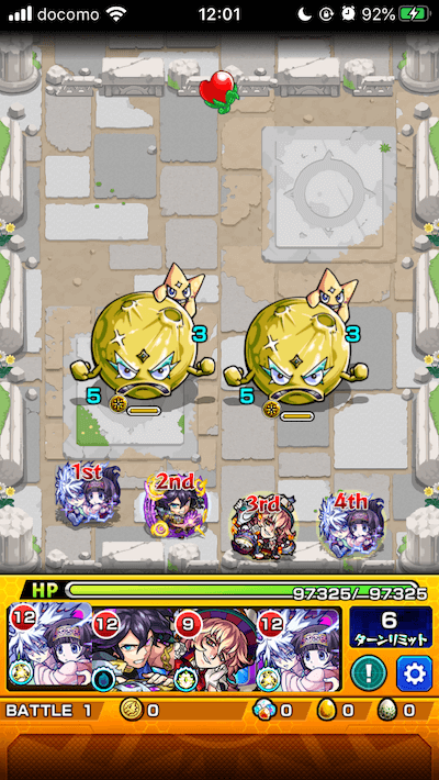 モンスト閃きの遊技場雪空の遊地2-1