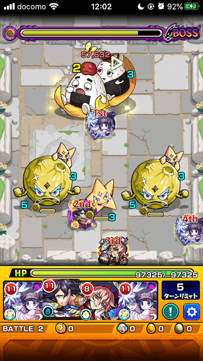 モンスト閃きの遊技場雪空の遊地2-2