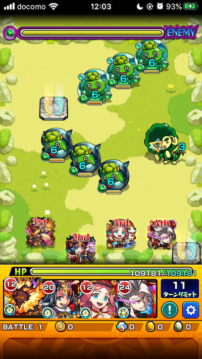 モンスト閃きの遊技場雪空の遊地3-1