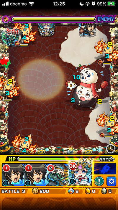 モンストクリスマスめりぃらいすステージ3