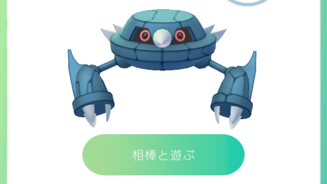 ポケモンgo 集合写真をフレンドと撮ろうとしたけど 撮れない 一体何が起きている Appbank